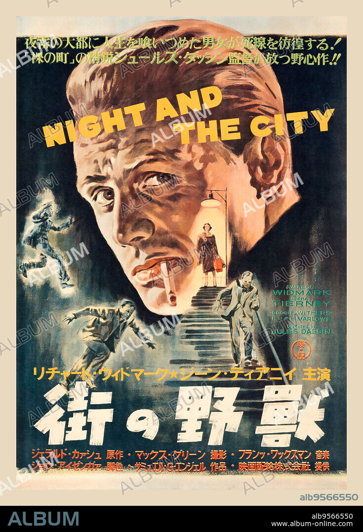 Poster of NIGHT AND THE CITY, 1950, directed by JULES DASSIN. Copyright 20TH CENTURY FOX.