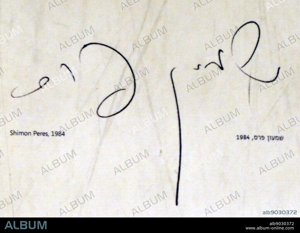 Signature of Israeli Prime Minister, Shimon Peres, 1984, when he visited the King David Hotel, Jerusalem, Marble floor tile. Shimon Peres (1923 - 2016) was an Israeli politician who served as the ninth President of Israel (2007-2014), the Prime Minister of Israel (twice), and the Interim Prime Minister, in the 1970s to the 1990s.