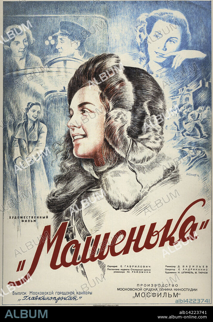 NIKOLAY PETROVICH KASHCHEEV. Movie poster "Mashenka" by Yuli Raizman.