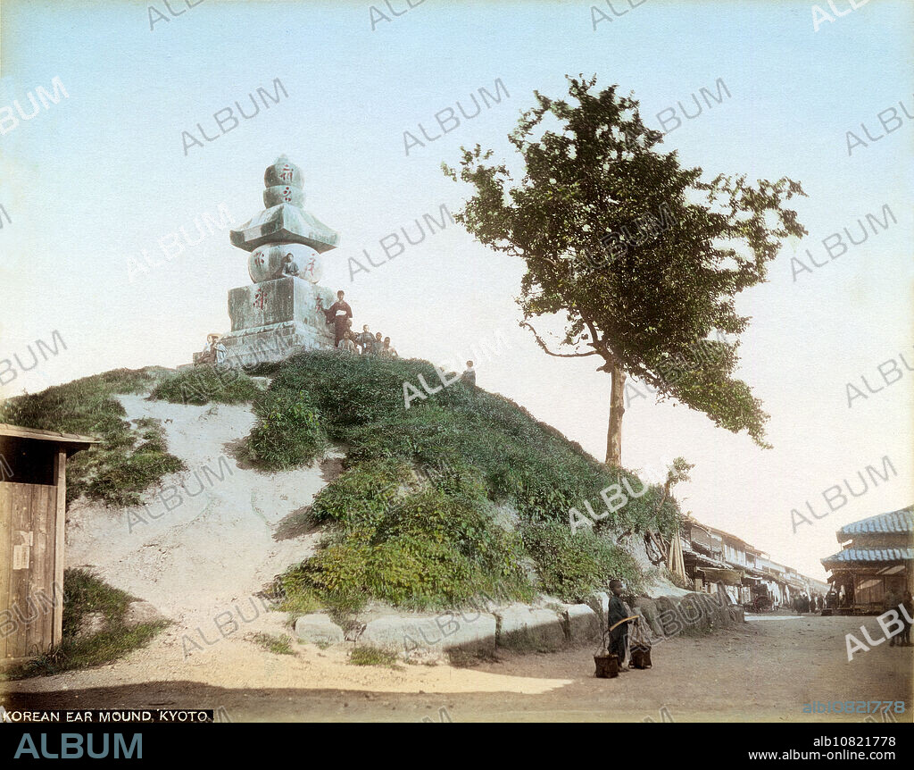 [ 1890s Japan - Mound of Ears, Kyoto ] Mimizuka (, Mound of Ears) in Kyoto. The monument is dedicated to the noses that were sliced off at least 38,000 killed Korean soldiers and civilians, and Chinese troops, during the invasions of Korea from 1592 to 1598 by Toyotomi Hideyoshi (1536/1537 1598). It was originally known as hanazuka (, Mound of Noses). The monument still exists but is hardly known among Japanese. 19th century vintage albumen photograph.
