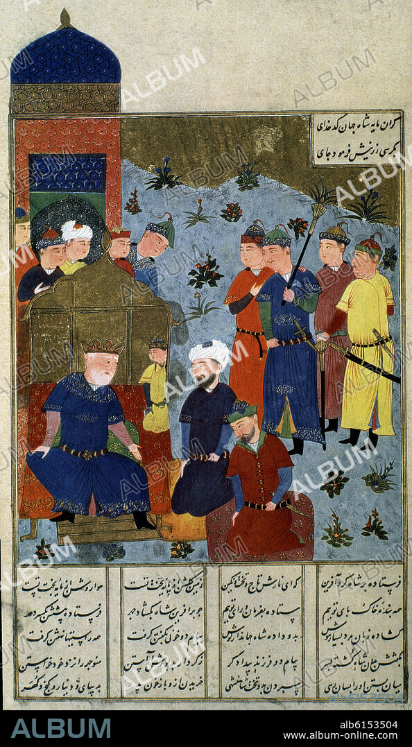 TABRIZ ESCUELA DE. REY ENTRONIZADO CON SUS CORTESANOS - MINIATURA DEL LIBRO DE LOS REYES O SHAH NAMEH - MINIATURA PERSA - SIGLO XIV.