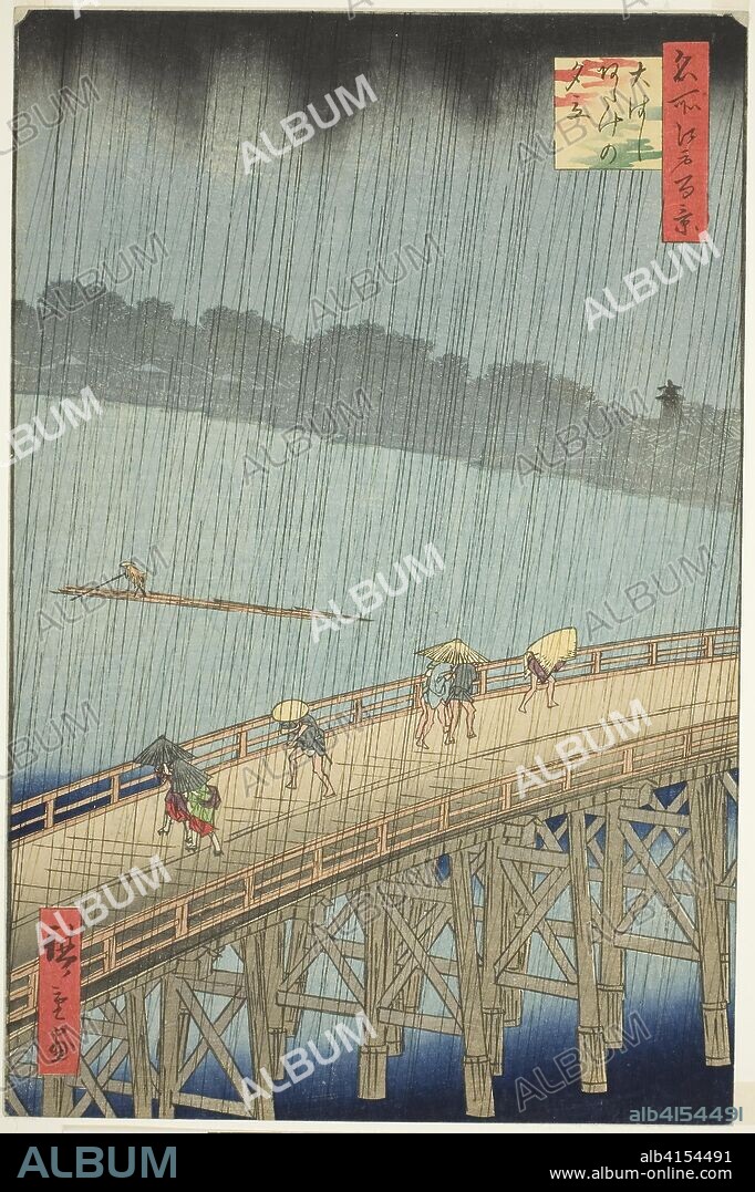 Sudden Shower over Shin Ohashi Bridge and Atake (Ohashi Atake no yudachi), from the series "One Hundred Famous Views of Edo (Meisho Edo hyakkei)". Utagawa Hiroshige ?? ??; Japanese, 1797-1858. Date: 1857. Dimensions: 33.4 x 21.8 cm (13 1/4 x 8 5/8 in.). Color woodblock print; oban. Origin: Japan.