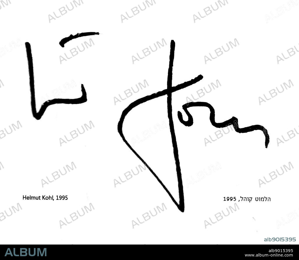 Signature of Helmut Kohl (born 3 April 1930) German statesman, who served as Chancellor of Germany from 1982 to 1998 The signature appears in the entrance lobby of the King David Hotel, Jerusalem Israel.