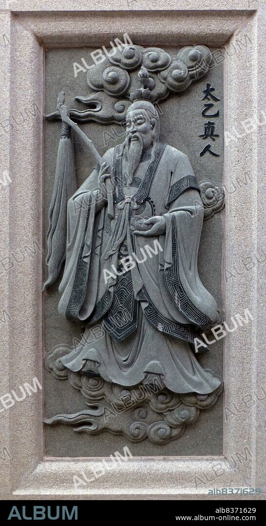 Taiyi Zhenren is a 'superiorman' in Chinese folklore and an important character in the Ming Dynasty novel 'Fengshen Yanyi'. His first name means 'primordial unity of yin and yang' while his last name is a Daoist term for 'Perfected Person'. He was the reincarnation of Tang of Shang, first emperor of the Shang Dynasty.<br/><br/>. 'Fengshen Yanyi' describes Taiyi Zhenren as the teacher to Nezha, foreseeing that the celestial boy would bring peace back to the Zhou Dynasty. Nezha would often flee back to Zhenren whenever he experienced great trouble, trouble that he often created, with the wise sage helping out his disciple however possible. He first helped Nezha deal with the Dragon King Ao Guang, then defeated and killed Madam Rockie when Nezha retreated into Zhenren's cave for protection.<br/><br/>. Later on, after Nezha's death, Zhenren reincarnated him into a new body he had made from lotus roots, then armed him with his signature weapons and did not stop him from rushing off to try and kill his father. When Nezha was eventually defeated and bound by 'superiorman' Wenshu Guangfa Tianzun to a gold pole, Zhenren appeared and sat next to Guangfa Tianzun, telling Nezha that he had orchestrated the whole event to try and teach Nezha some discipline.