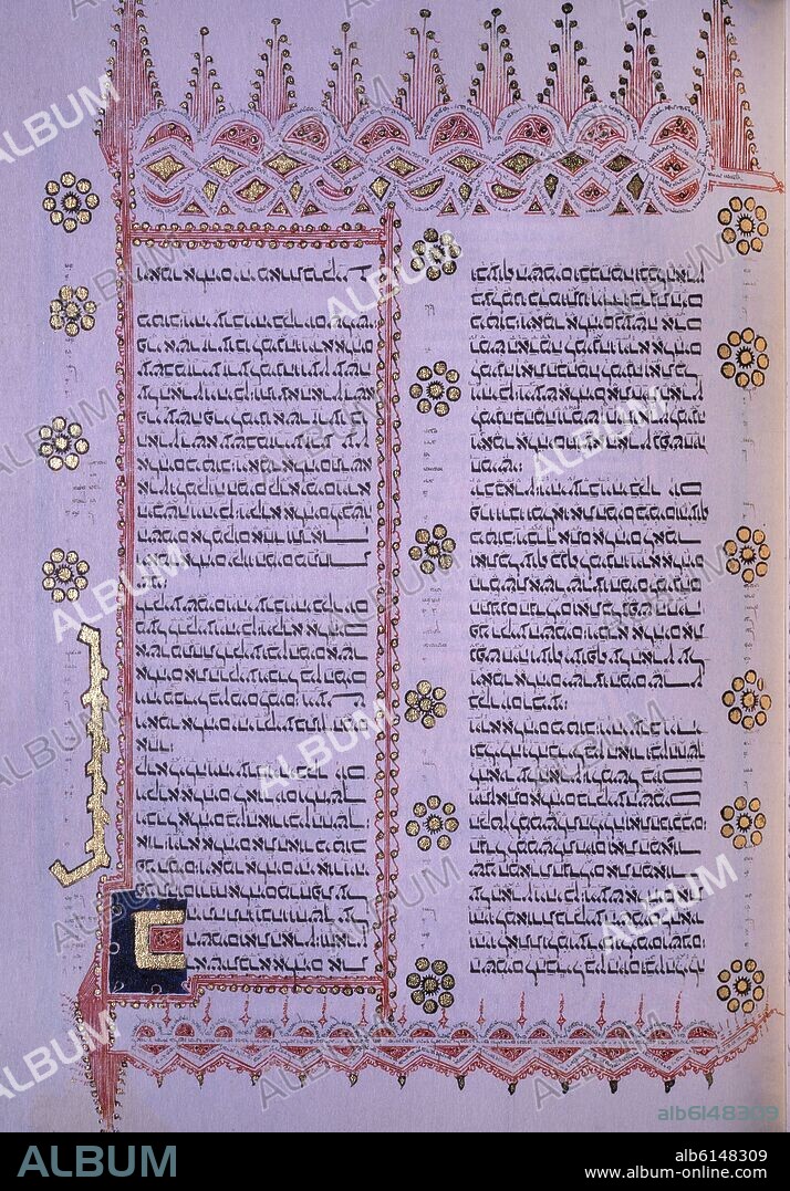 AUTOR LIBRE 01307. BIBLIA KENNICOTT-FOLIO-AÑO 1476-.