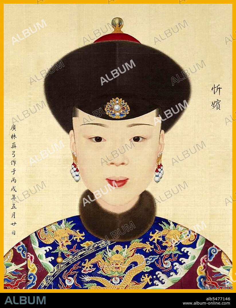 The Noble Consort Xin was the daughter of the Governor General Na Sutu. She came from the Manchu Daigiya clan. Lady Daigiya entered the Imperial Court during the eighteenth year of Emperor Qianlong's reign. In April the next year, which was the nineteenth year of Emperor Qianlong's reign, Lady Daigiya was elevated to the Imperial Concubine Xin. During the twenty-eighth year of Emperor Qianlong's reign, Daigiya was again elevated to the Imperial Consort Xin. Daigiya died in November during the twenty-ninth year of Emperor Qianlong's reign, and was posthumously elevated to a Noble Consort.