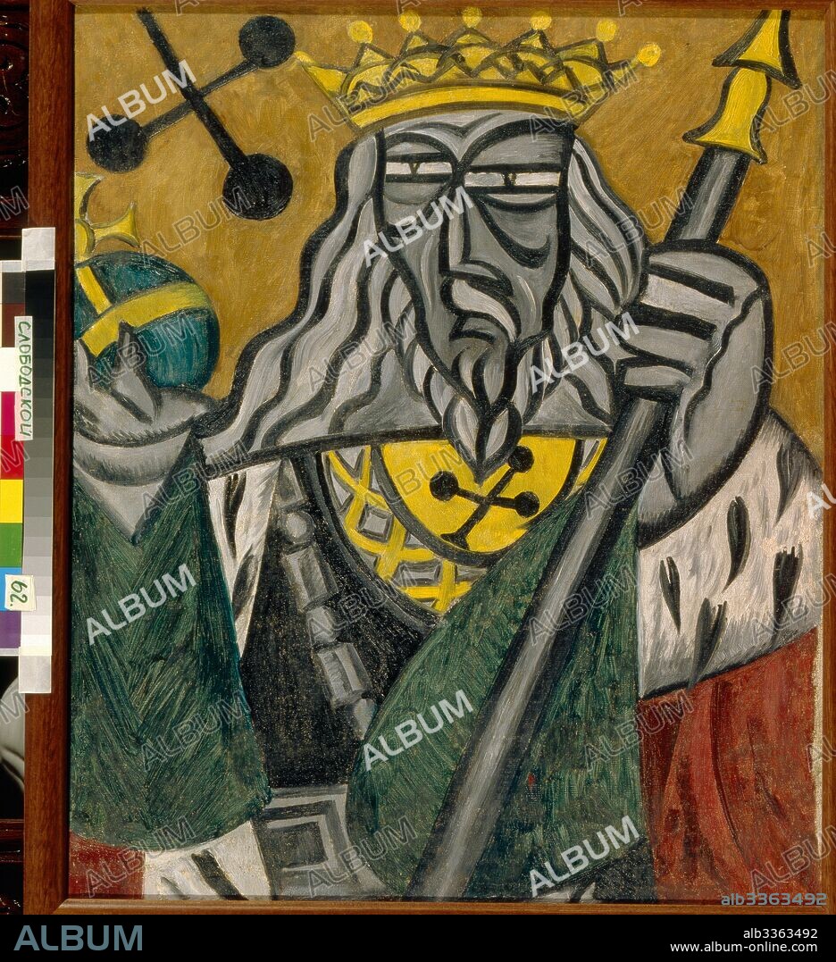 OLGA ROZANOVA. King of clubs.