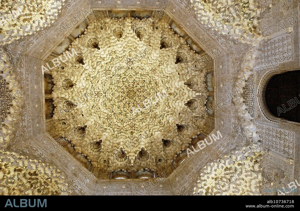 Dome of the Sala de las Dos Hermanas (Hall of the Two Sisters), Alhambra. Granada. Spain.