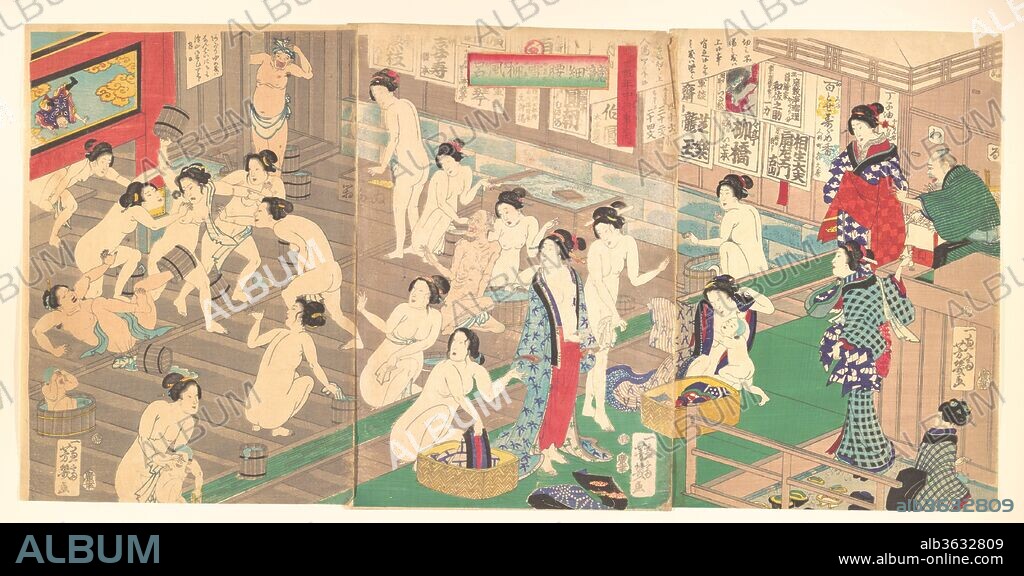 Interior of a Public Bath. Artist: Utagawa Yoshiiku (Japanese, 1833-1904). Culture: Japan. Dimensions: Image (a): 14 1/4 x 9 3/4 in. (36.2 x 24.8 cm)
Image (b): 14 1/2 x 9 1/2 in. (36.8 x 24.1 cm)
Image (c): 14 1/4 x 9 7/8 in. (36.2 x 25.1 cm). Date: 19th century.