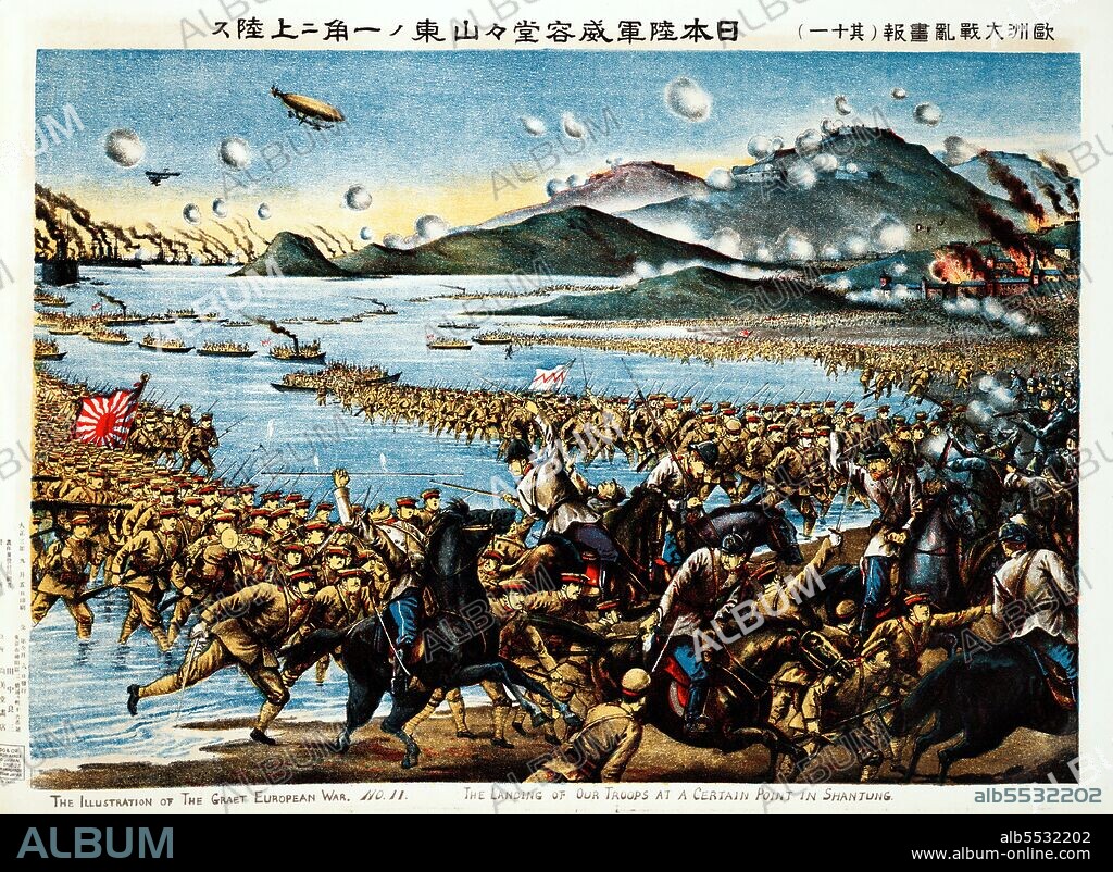 The Siege of Tsingtao was the attack on the German-controlled port of Tsingtao (now Qingdao) in China during World War I by Imperial Japan and the United Kingdom. It took place between 31 October and 7 November 1914 and was fought by Imperial Japan and the United Kingdom against Germany. It was the first encounter between Japanese and German forces, and also the first Anglo-Japanese operation during the war.