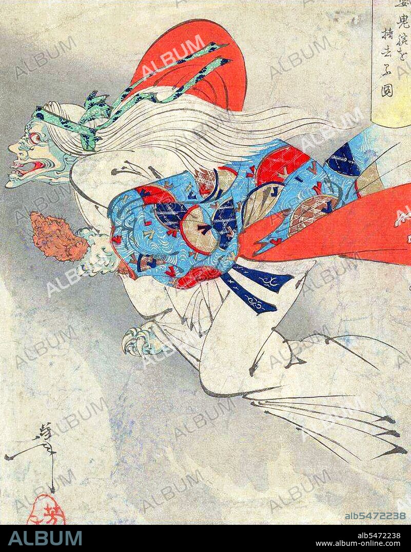 According to legend, Watanabe no Tsuna was challenged by a friend to spend the night at the Hojo Temple in Kyoto where he could have an encounter with the only demon left in Japan. Disturbed in the middle of the night, he flailed wildly with his sword, cutting off the arm of the awful Ibaraki, the Demon of Rashomon. Later as Watanabe performs Shinto rights over the arm, Ibaraki returns disguised as his elderly aunt, retrieves the arm, and flies away.