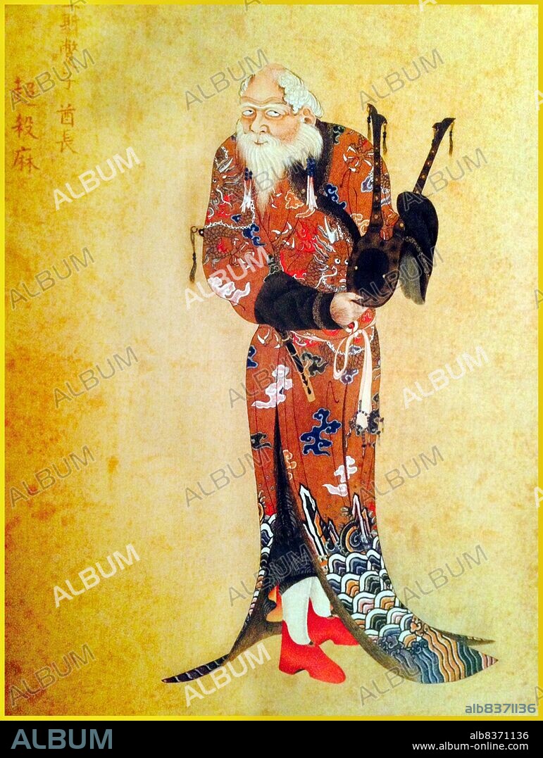 Kakizaki Hakyo (June 25, 1764 - July 26, 1826) was a samurai artist from the Matsumae clan. His first success was a group of 12 portraits called the Ishu Retsuzo. The portraits were of 12 Ainu chiefs from the northern area of Ezo, now Hokkaido.