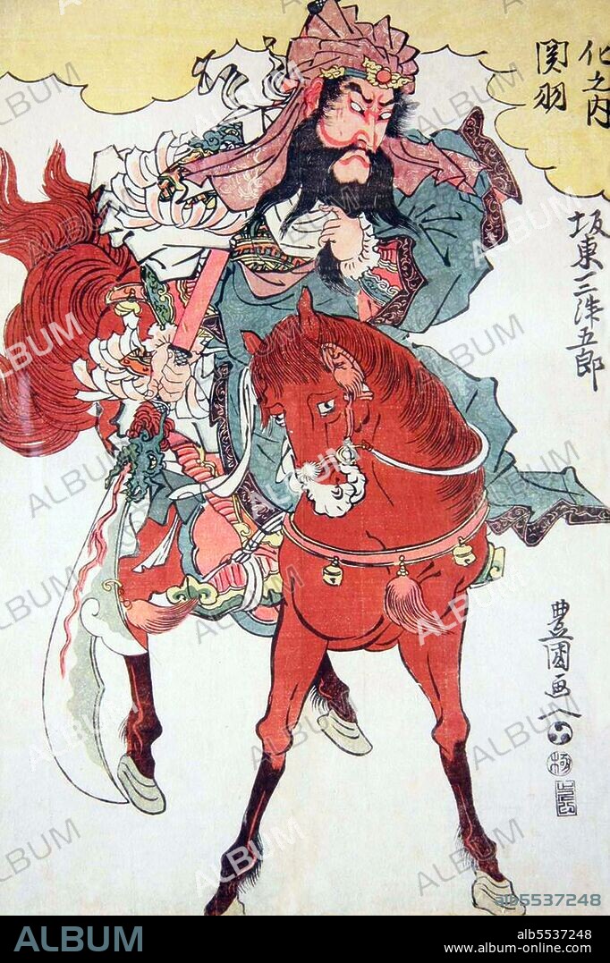 Guan Yu (died 219), style name Yunchang, was a general serving under the warlord Liu Bei in the late Eastern Han Dynasty of China. He played a significant role in the civil war that led to the collapse of the Han Dynasty and the establishment of the state of Shu Han in the Three Kingdoms period, of which Liu Bei was the first emperor. As one of the best known Chinese historical figures throughout East Asia, Guan's true life stories have largely given way to fictionalised ones, most of which are found in the historical novel 'Romance of the Three Kingdoms' or passed down the generations, in which his deeds and moral qualities have been lionised. Guan is respected as an epitome of loyalty and righteousness. Guan was deified as early as the Sui Dynasty and is still worshipped by many Chinese people today, especially in southern China, Taiwan, Hong Kong, and among many overseas Chinese communities. He is a figure in Chinese folk religion, popular Confucianism, Taoism, and Chinese Buddhism, and small shrines to Guan are almost ubiquitous in traditional Chinese shops and restaurants.