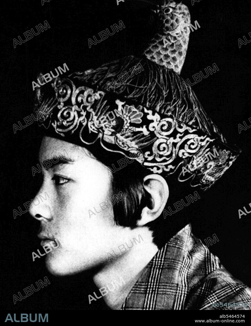 The Druk Gyalpo (Dzongkha: ??????????????; Wylie: brug rgyal-po; 'Dragon King') is the head of state of Bhutan. He is also known in English as the King of Bhutan. Bhutan, in the local Dzongkha language, is known as Dryukyul which translates as 'The Land of Dragons'. Thus, while Kings of Bhutan are known as Druk Gyalpo ('Dragon King'), the Bhutanese people call themselves the Drukpa, meaning 'Dragon people'. The current ruler of Bhutan is the 5th Hereditary King His Majesty Jigme Khesar Namgyel Wangchuck, who is the 5th Druk Gyalpo. He wears the Raven Crown which is the official Crown worn by the Monarchs of Bhutan. He is correctly styled 'Mi'wang 'Ngada Rimboche' ('His Majesty') and addressed ''Ngada Rimboche' ('Your Majesty').