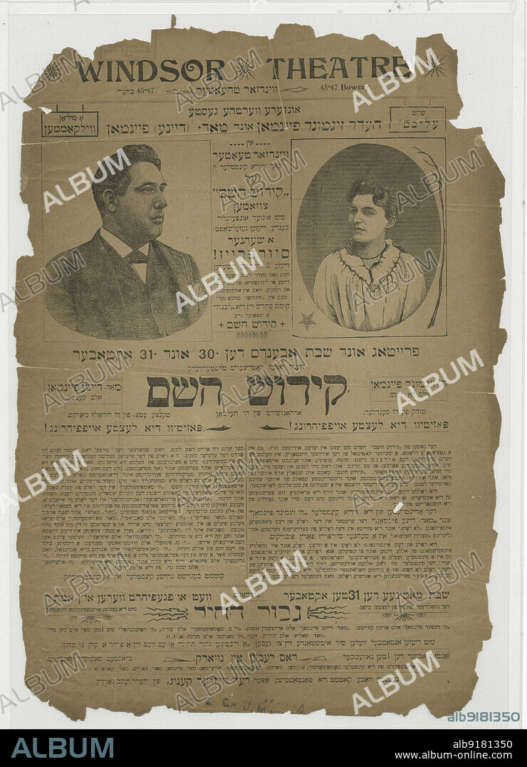 Kidesh Hashem, c1890 - 1899. [Publisher: Windsor Theatre; Place: New York]  Additional Title(s): Martyrdom.