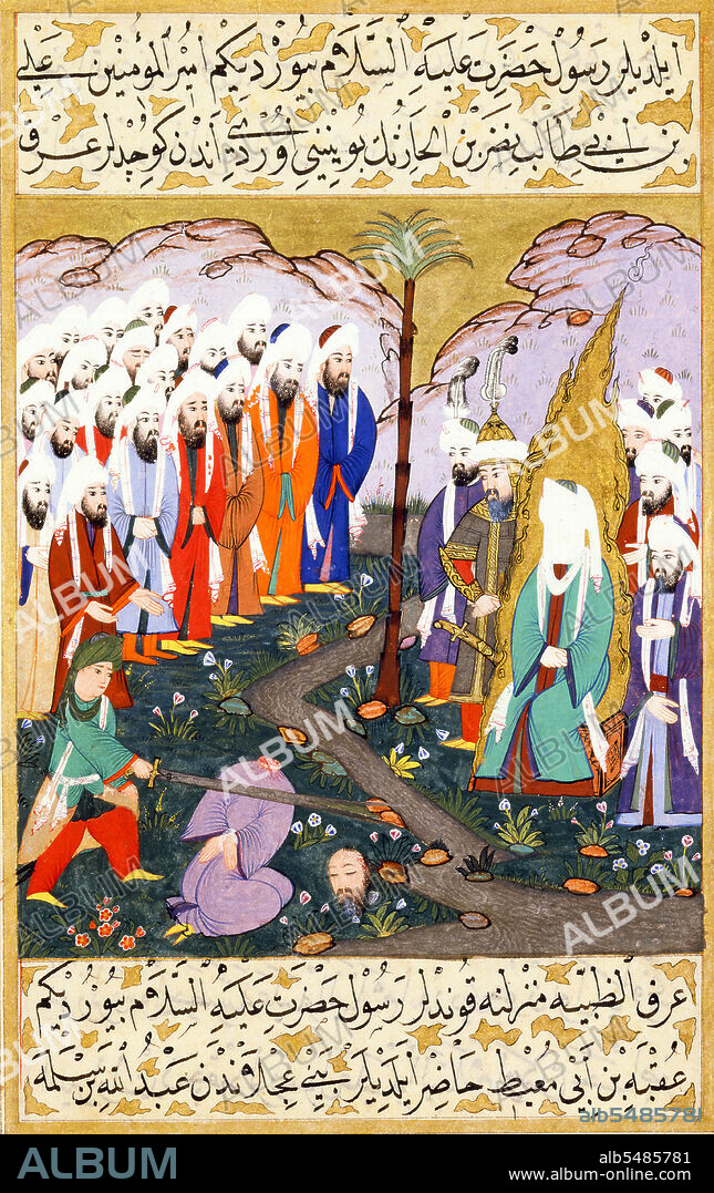 Nadr ibn al-Harith had repeatedly mocked the Prophet Muhammad and the Qur'an. The miniature comes from a six-volume edition of the Life of the Prophet commissioned by Sultan Murad III and made in the court studio in Istanbul. The Prophet Muhammad is depicted veiled to show respect, as was the general custom of the time.