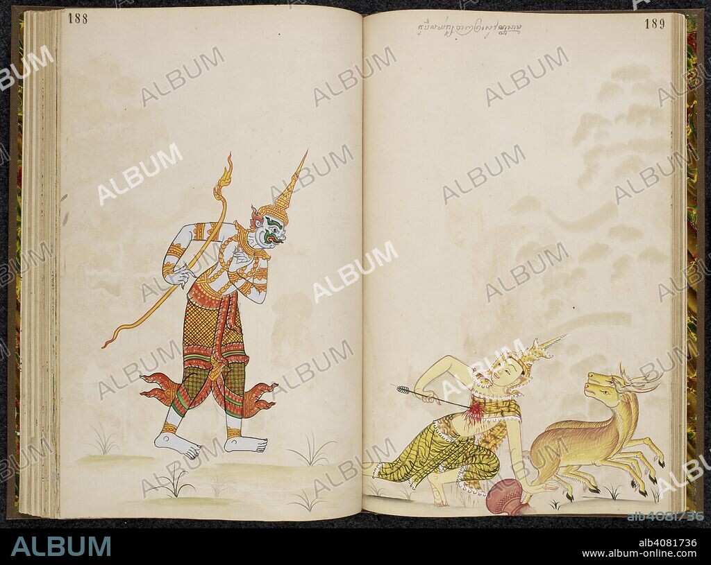 Scene from the Thai version of the Sama Jataka. . Ten Birth Tales of the Buddha (Jatakas). 1880. Materials: European paper Dimensions: 230 mm x 355 mm Script: Khom script, a variant of Khmer script used in Thailand in pencil. Source: Or. 14859 ff.188-189. Language: Thai.