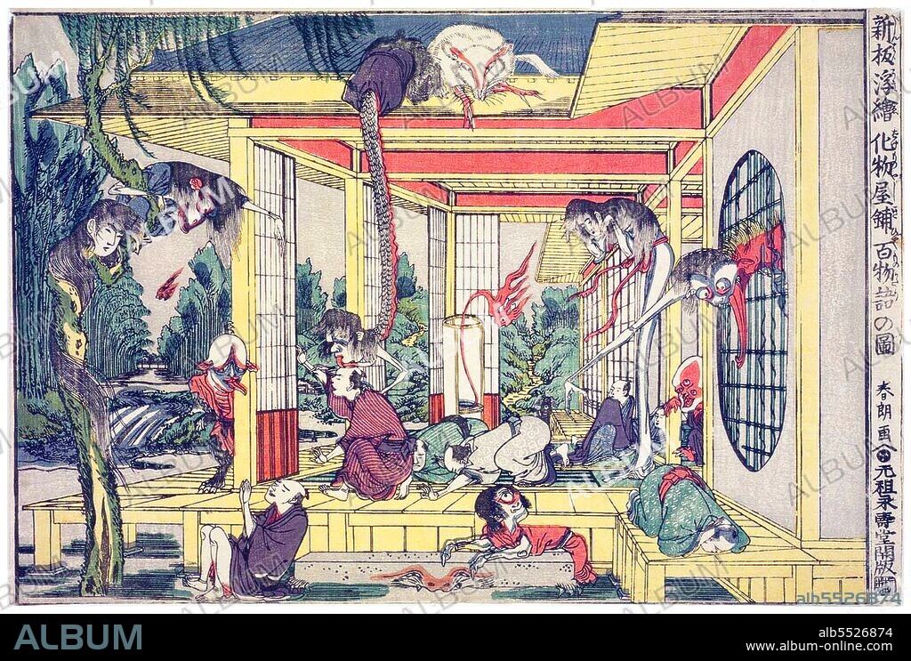 Katsushika Hokusai (October 31, 1760 – May 10, 1849) was a Japanese artist, ukiyo-e painter and printmaker of the Edo period. He was influenced by such painters as Sesshu, and other styles of Chinese painting. Born in Edo (now Tokyo), Hokusai is best known as author of the woodblock print series Thirty-six Views of Mount Fuji (Fugaku Sanjuroku-kei, c. 1831) which includes the internationally recognized print, The Great Wave off Kanagawa, created during the 1820s. Hokusai created the 'Thirty-Six Views' both as a response to a domestic travel boom and as part of a personal obsession with Mount Fuji. It was this series, specifically The Great Wave print and Fuji in Clear Weather, that secured Hokusai’s fame both in Japan and overseas.