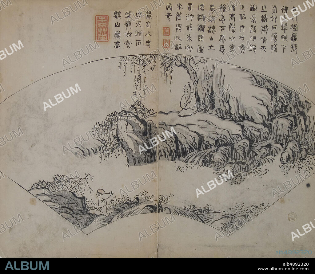 Original painted by Wang Meng, A Page from the Jie Zi Yuan, China, Original painted by Wang Meng (Chinese, ca. 13081385), China, Polychrome woodblock print; ink and color on paper, 9 5/8 x 11 13/16 in. (24.4 x 30 cm), Prints.