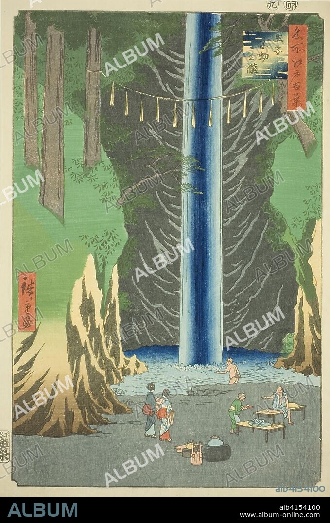 Fudo Falls at Oji (Oji Fudo no taki), from the series "One Hundred Famous Views of Edo (Meisho Edo hyakkei)". Utagawa Hiroshige ?? ??; Japanese, 1797-1858. Date: 1857. Dimensions: 35 x 23.3 cm (13 3/4 x 9 3/16 in.). Color woodblock print; oban. Origin: Japan.