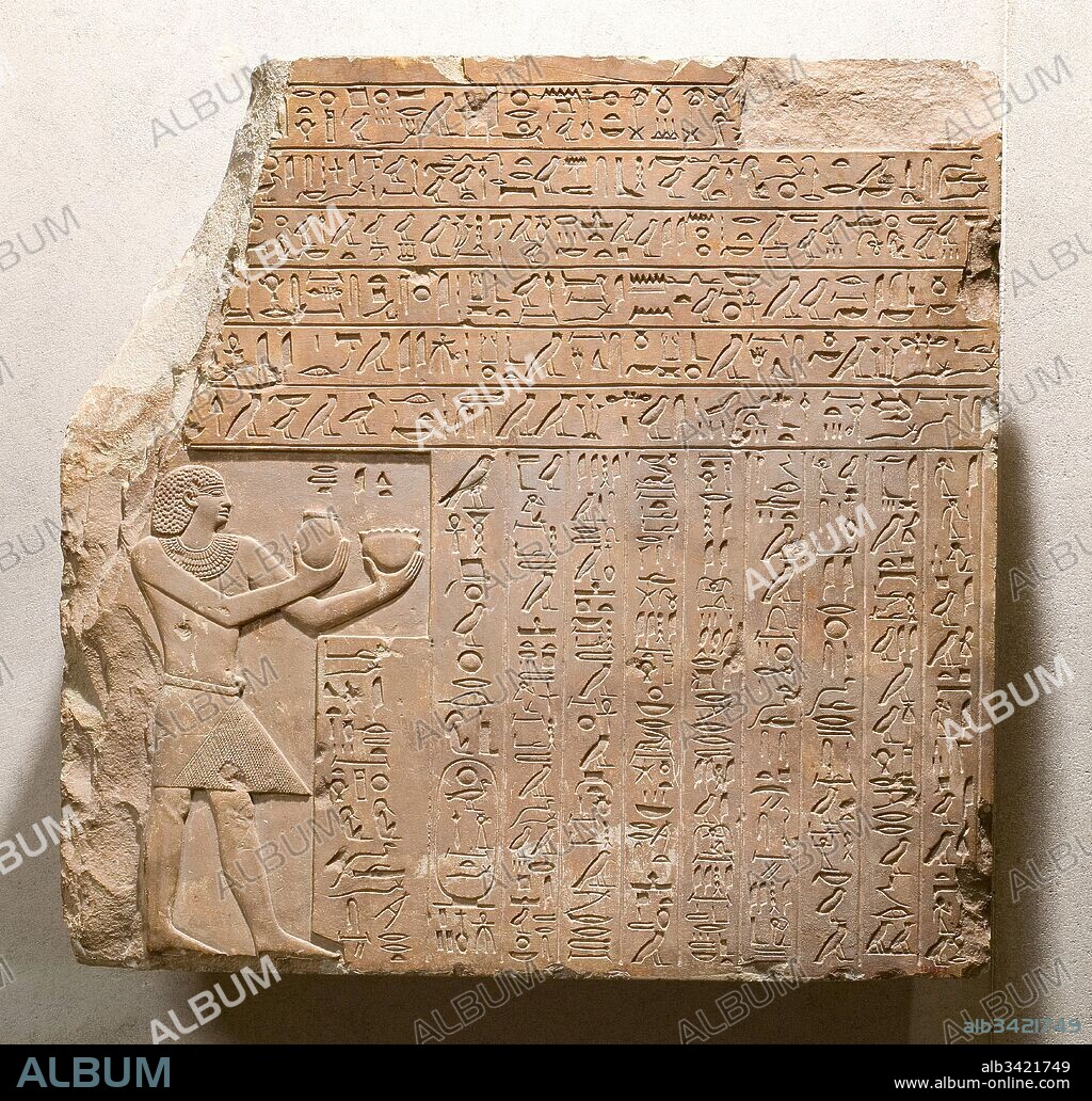 Stela of King Intef II Wahankh, First Intermediate Period, Dynasty 11, ca. 2108–2059 B.C., From Egypt, Upper Egypt, Thebes, El Tarif possibly; (none assigned, Limestone, H. 43.5 × W. 45.5 cm, Wt. 29.8 kg (17 1/8 × 17 15/16 in., 65.8 lb.), Horus Wahankh Intef II was the third king of Dynasty 11, a period when Egypt was not unified under one ruler. Intef II engaged in numerous battles with the rival rulers of Heracleopolis (the capital of the northern part of the country) and eventually secured control over southern Egypt, from Abydos to Aswan.