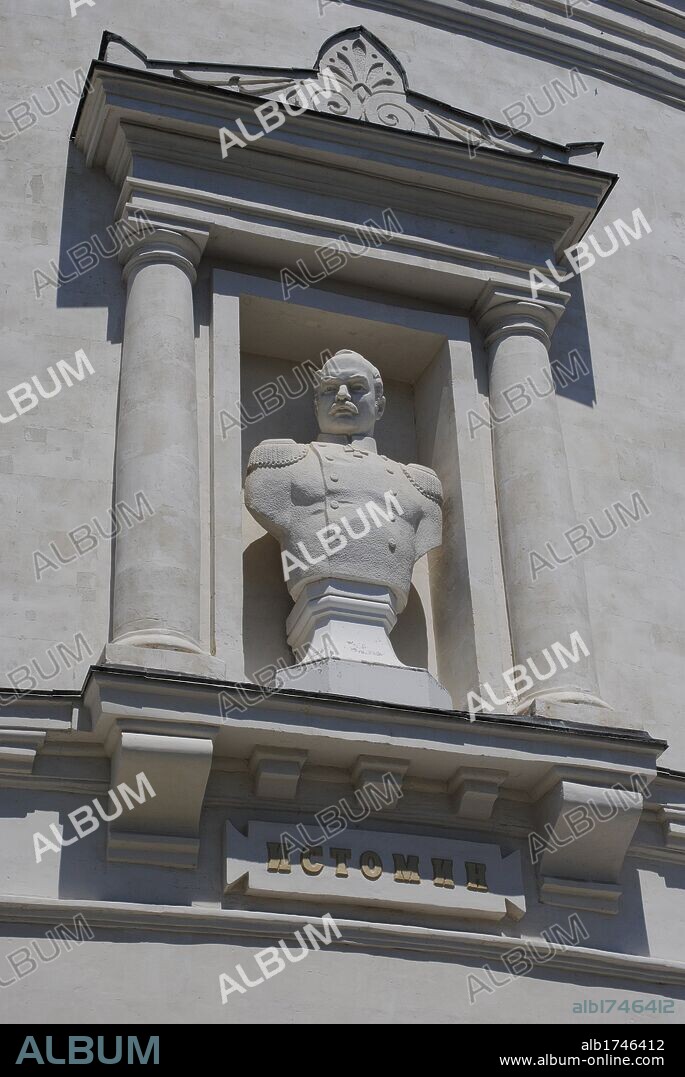 Ukraine. Sevastopol. The Museum of Heroic Defense and Liberation of Sevastopol. Bust of Admiral Vladimir Ivanovich Istomin (1809-1855) outside the museum. Crimean Peninsula.