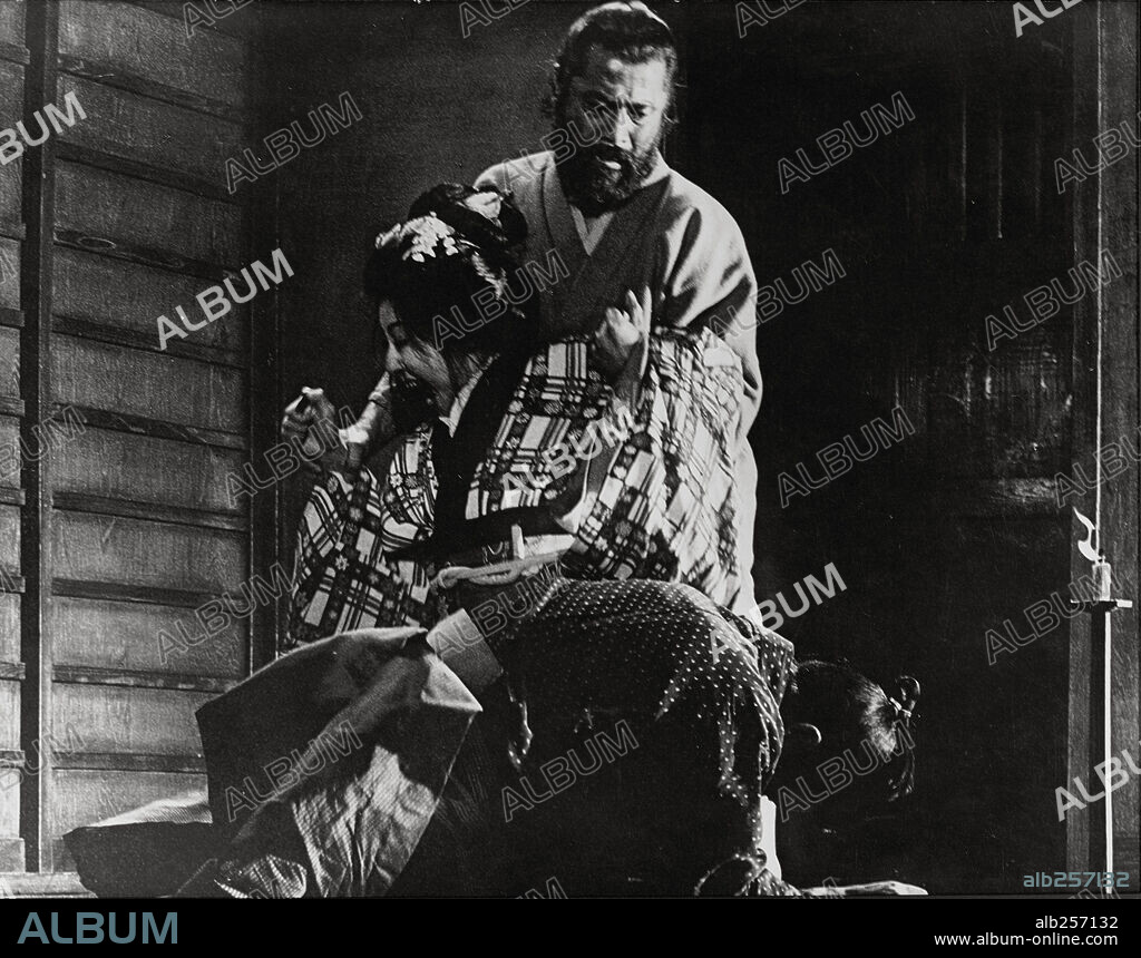 TOSHIRO MIFUNE en BARBARROJA, 1965 (AKAHIGE), dirigida por AKIRA KUROSAWA. Copyright KUROSAWA FILMS.