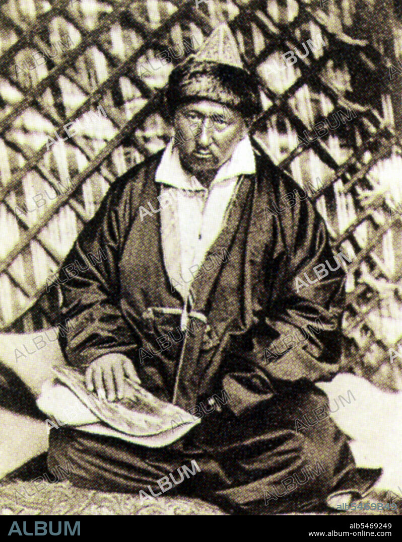 Kyrgyzstan is one of the six independent Turkic states together with Turkey, Azerbaijan, Turkmenistan, Uzbekistan and Kazakhstan. Located in Central Asia, landlocked and mountainous, Kyrgyzstan is bordered by Kazakhstan to the north, Uzbekistan to the west, Tajikistan to the southwest and People's Republic of China to the east. Its capital and largest city is Bishkek.