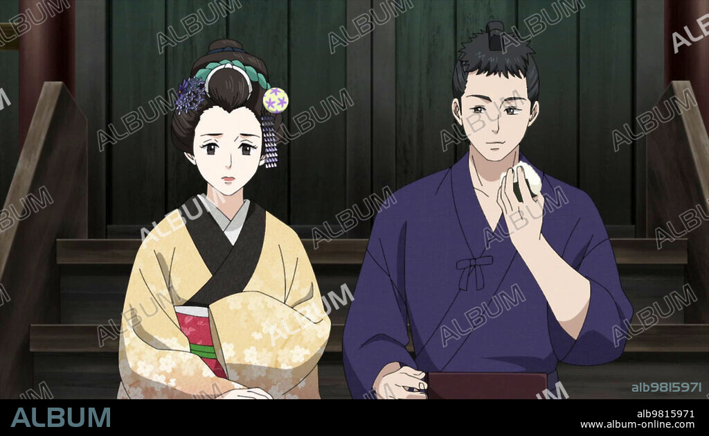 OOKU: THE INNER CHAMBERS, 2023, directed by KINO ABE. Copyright Studio DEEN.