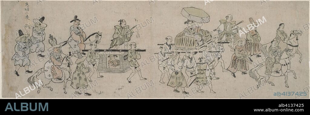 Korean Embassy Parade. Attributed to Hishikawa Moronobu; Japanese, (?)-1694. Date: 1677-1687. Dimensions: 24.2 x 75 cm (9 1/2 x 29 1/2 in.). Hand-colored woodblock prints; makimono-e. Origin: Japan.