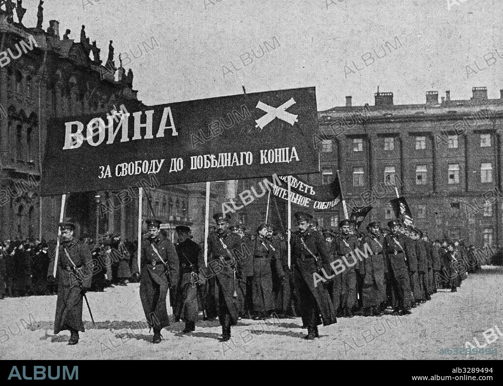 Photograph taken during the Bloody Sunday of 1905, when unarmed demonstrators led by Father Georgy Gapon were fired upon by soldiers of the Imperial Guard as they marched towards the Winter Palace to present a petition to Tsar Nicholas II of Russia. Dated 20th Century.