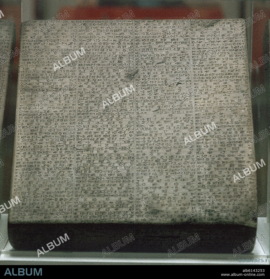 ESCRITURA CUNEIFORME- ARQUEOLOGIA SUMERIA.