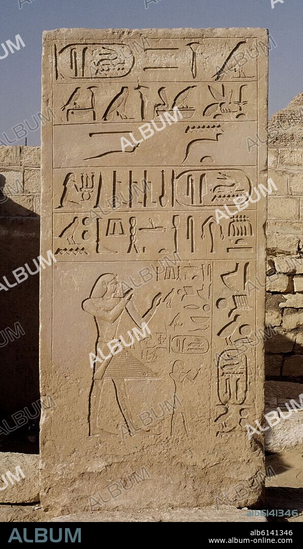 TUMBA DE TIUI-RELIEVE CON ESCRITURA - III MILENIO AC.