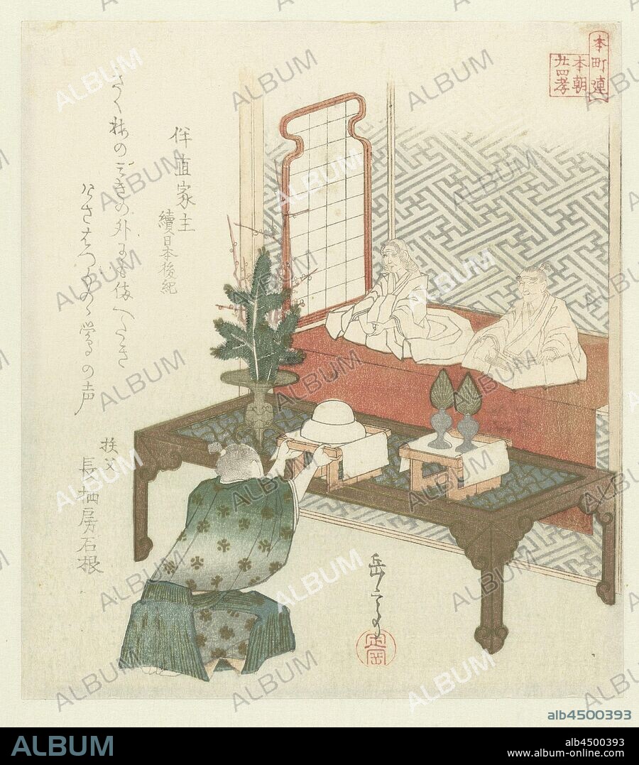 Twenty-four Japanese examples of filial piety for the Honors (series title), A young man puts offering gifts on a table with images of his parents. The man is Tomo no Atai Ienushi, who, after the death of his parents, allegedly cut out their images and sacrificed four times a day. This story appears in the Shoku Nihonkôki, compiled in 869 and one of the Six National Historiographies of Japan. With one poem about the new year., Yashima Gakutei (mentioned on object), Japan, 1820 - 1825, paper, colour woodcut, h 202 mm × w 180 mm.