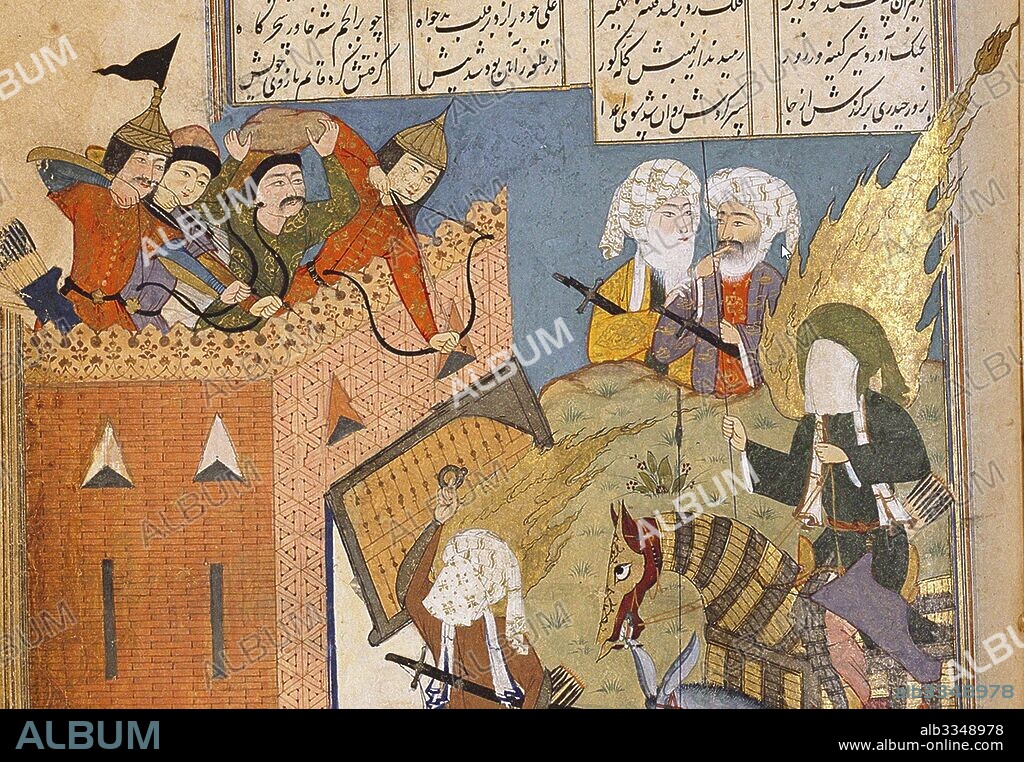 ANONYMOUS. Ali Fighting to Take the Fortress of Qamus (Detail). From Athar al-muzaffar (The Exploits of the Victorious).