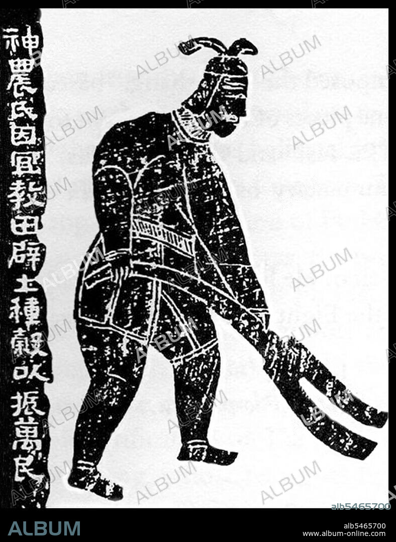 Shennong (Vietnamese: Than Nong), also known as the Emperor of the Five Grains (Wugu xiandì), was a ruler of China and cultural hero who lived some 5,000 years ago and who taught the ancient Chinese the practice of agriculture. Appropriately, his name means ' Divine Farmer'. He is also believed to have discovered tea. The Three Sovereigns and Five Emperors (Sanhuang wudi; Wade–Giles: San-huang wu-ti) are a blend of mythological rulers and cultural heroes from ancient China dating loosely from the period from c.3500-2000 BCE. This represents the earliest period of recorded Chinese history and is regarded as largely mythological. In chronological terms it precedes the Xia Dynasty (c.2070-1600 BCE). There are several variations as to who constitute the various Three Sovereigns and Seven Emperors. According to the Diwang Xishi or Record of Imperial Lineages, also called the 'Sovereign Series' in English, the Three Sovereigns were, in chronological sequence: Fuxi, Shennong and Huangdi. The same source lists the Five Emperors, again chronologically, as: Shaohao, Zhuanxu, Gaoxin, Yao and Shun.