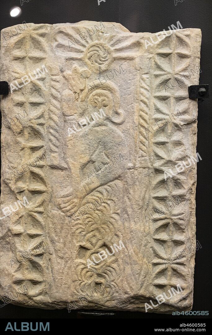 placa de marmol, siglo VII, finca Las Tamujas, Museo de los Concilios y la Cultura Visigoda, Iglesia de San Román,Toledo, Castilla-La Mancha, Spain.