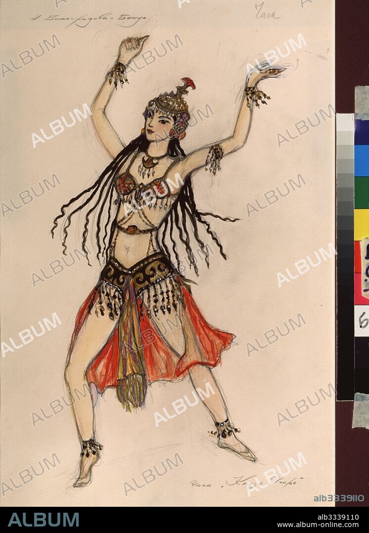 NINA ALEXANDROVNA VINOGRADOVA-BENOIS. Costume design for the opera Prince Igor by A. Borodin.