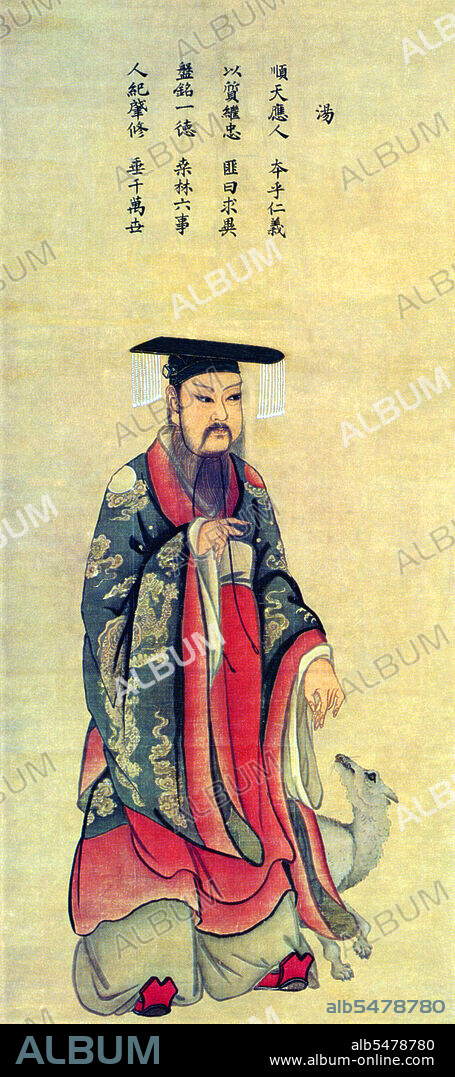 The Shang Dynasty was according to traditional sources the second Chinese dynasty, after the Xia Dynasty. They ruled in the northeastern regions of the area known as 'China proper' in the Yellow River valley. According to the chronology based upon calculations by Liu Xin, the Shang ruled between 1766 BCE and 1122 BCE, but according to the chronology based upon the Bamboo Annals, they ruled between 1556 BCE and 1046 BCE. Tang's reign is considered a good one by the Chinese. He lowered taxes and the conscription period of soldiers. His influence spread to the Yellow River, and many outlying tribes.