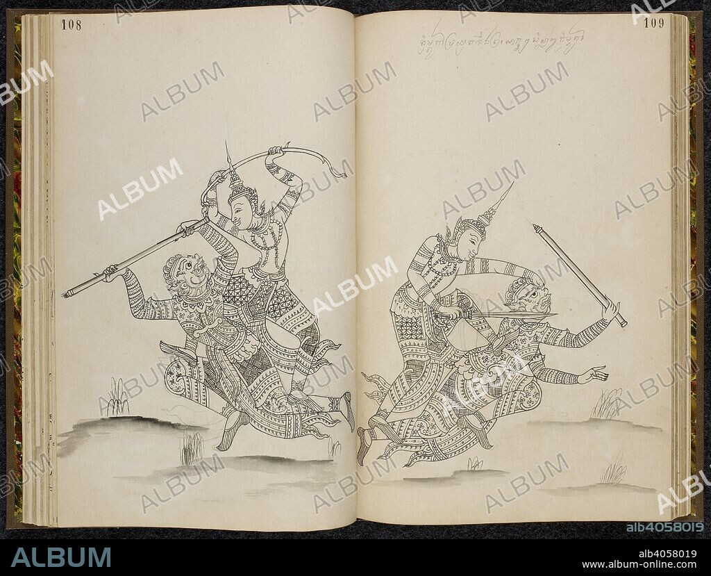 Battle scene from the Ramakien (Thai version of the Ramayana) . Ramakien (Thai version of the Ramayana). 1880. Materials: European paper Dimensions: 230 mm x 355 mm Script: Khom script, a variant of Khmer script used in Thailand in pencil. Source: Or. 14859 ff.108-109. Language: Thai.