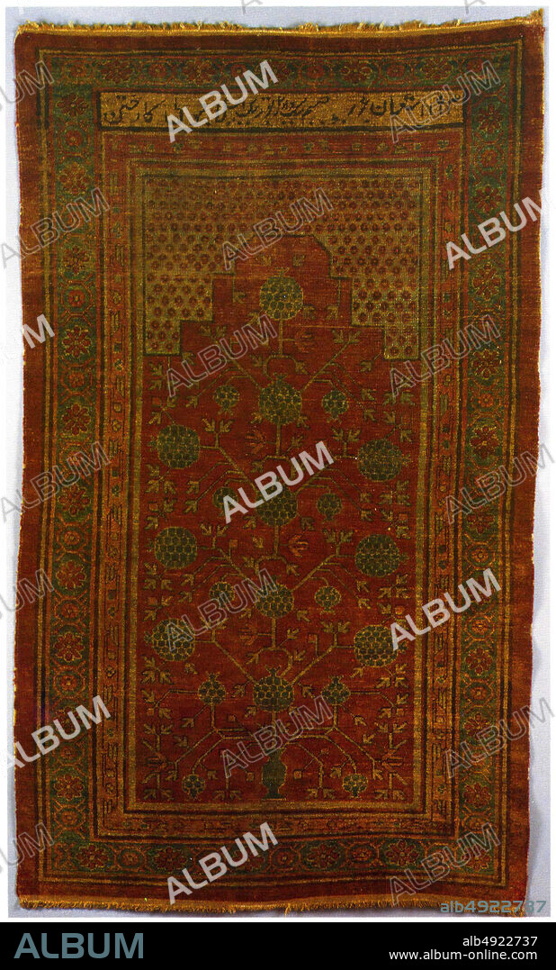 Carpet, 1872, Country of Origin China, Xianzing, Silk; asymmetrically knotted pile, L. 70 in. x W. 41 in., Textiles-Rugs.