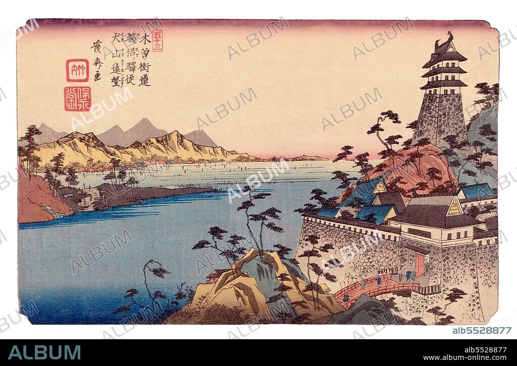 The Sixty-nine Stations of the Kiso Kaido (???????? Kiso Kaido Rokujukyu-tsugi) or Sixty-nine Stations of the Kiso Road, is a series of ukiyo-e works created by Utagawa Hiroshige (1797-1858) and Keisai Eisen (1790-1848). There are 71 total prints in the series (one for each of the 69 post stations and Nihonbashi; Nakatsugawa-juku has two prints). The common name for the Kiso Kaido is 'Nakasendo' or 'Central Mountain Highway', so this series is salso commonly referred to as the Sixty-nine Stations of the Nakasendo. The Nakasendo was one of the Five Routes constructed under Tokugawa Ieyasu, a series of roads linking the historical capitol of Edo with the rest of Japan. The Nakasendo connected Edo with the then-capital of Kyoto. It was an alternate route to the Tokaido and travelled through the central part of Honshu, thus giving rise to its name, which means 'Central Mountain Road'. Along this road, there were sixty-nine different post stations (<i>-shuku</i> or <i>-juku</i>), which provided stables, food, and lodging for travelers. Eisen produced the first 11 prints of the series, from Nihonbashi to Honjo-shuku, stretching from Tokyo to Saitama Prefecture. After that, Hiroshige took over production of the series.