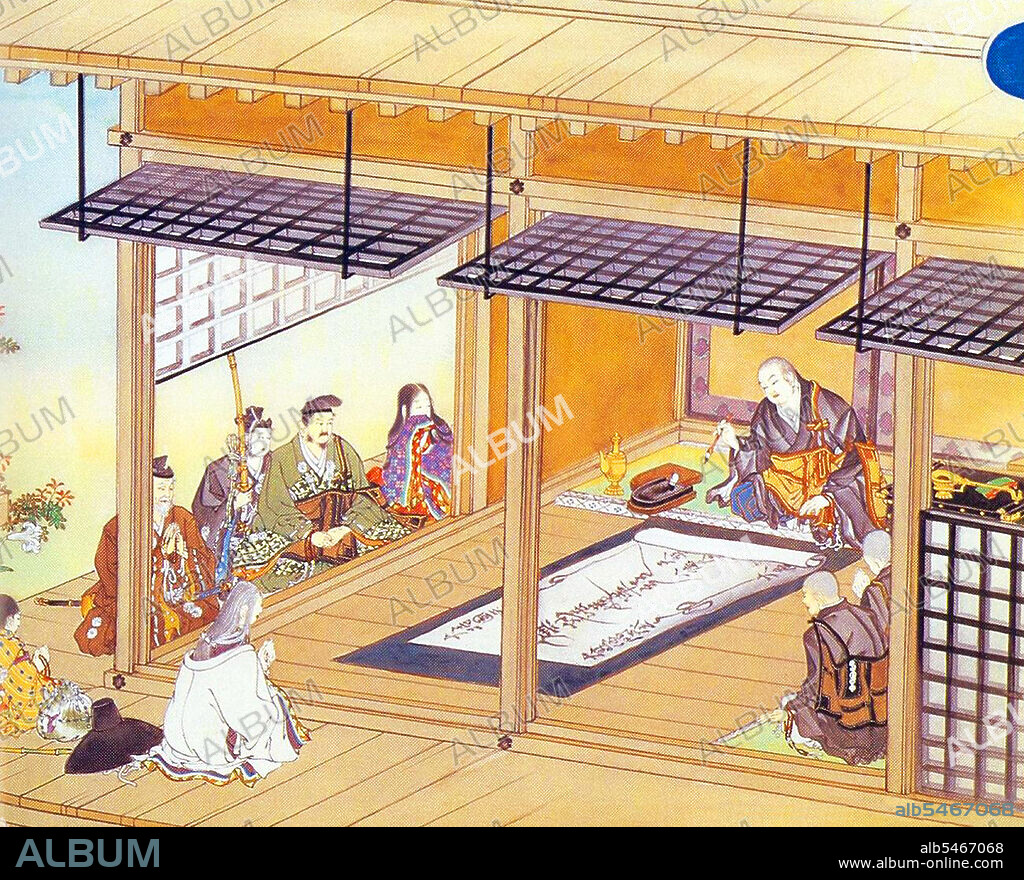 The Moji-mandala Gohonzon, or the 'Mandala Gohonzon', is the primary object of devotion in Nichiren Shu and some other Nichiren schools, and the exclusive object of veneration in the Nichiren Shi shu branch and formerly affiliated groups such as Si ka Gakkai. Nichiren (February 16, 1222 October 13, 1282) was a Buddhist monk who lived during the Kamakura period (1185-1333) in Japan. Nichiren taught devotion to the Lotus Sutra, entitled Myoho-Renge-Kyo in Japanese, as the exclusive means to attain enlightenment and the chanting of Namu-Myoho-Renge-Kyo as the essential practice of the teaching. Various schools with diverging interpretations of Nichiren's teachings comprise Nichiren Buddhism.