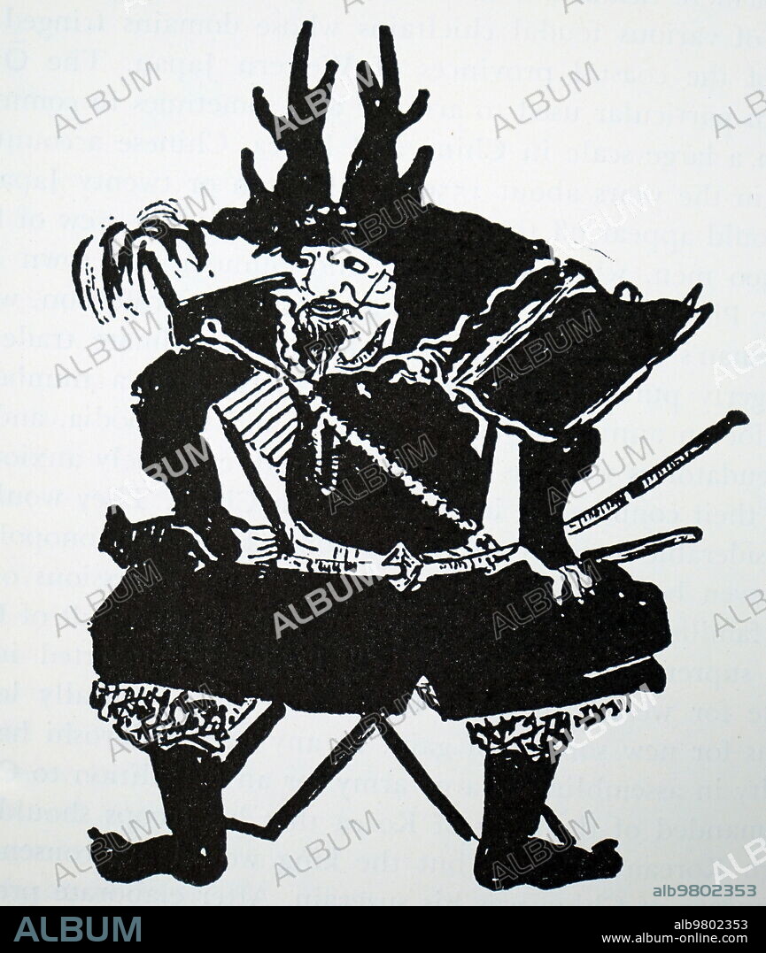 Honda Tadakatsu (March 17, 1548 - December 3, 1610), also called Honda Heihachiro, was a Japanese samurai, general and daimyo of the late Sengoku through early Edo periods, who served Tokugawa Ieyasu.