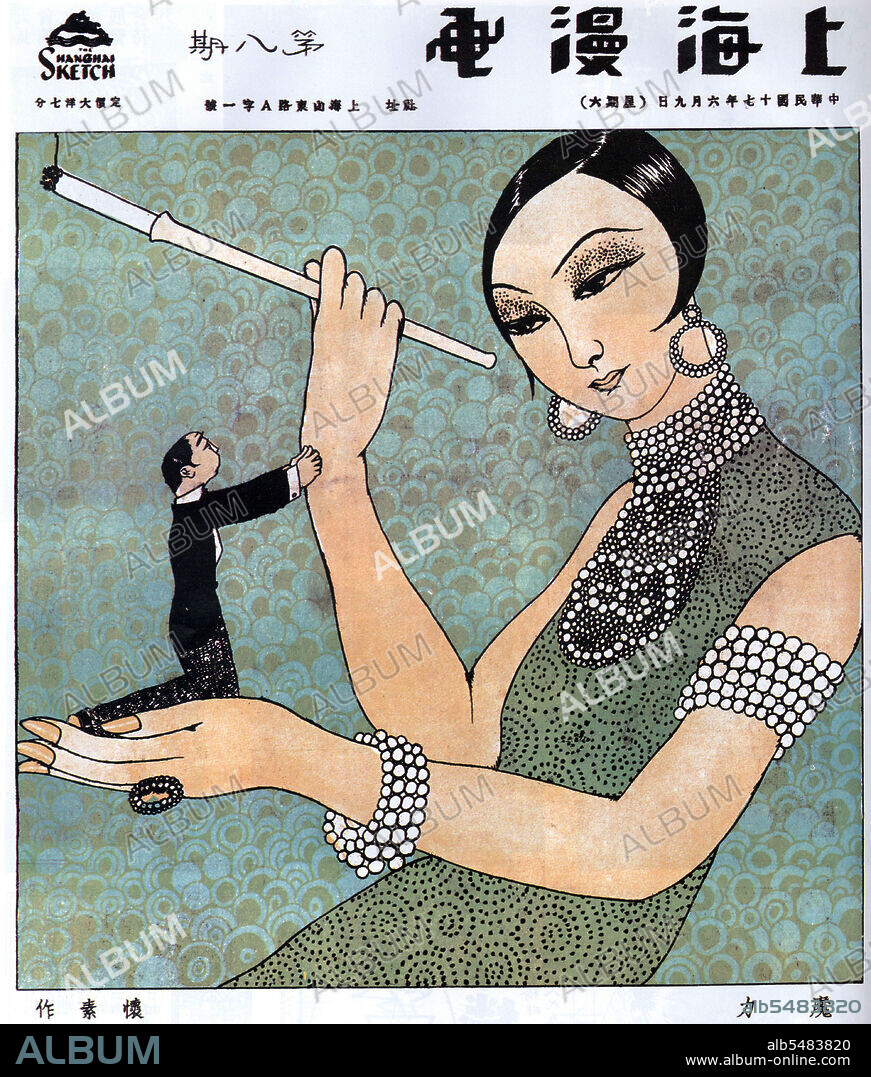 The pictorial 'Shanghai Manhua' (Shanghai Sketch), published between April 21, 1928 and June 7, 1930, was a mixture of drawings, photographs and images ranging from advertisements to social criticism and political caricatures. Shanghai Manhua was an outlet for professional cartoonists and sketch masters, generally of an avant garde or progressive nature. Many of the images printed in 'Shanghai Manhua' are observations of urban life in contemporaneous Shanghai, as well as often critical comment on the social mores of the time.