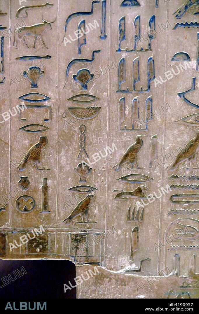 reliefs inside the Pyramid Complex of Unas. at Saqqara. near Cairo in Egypt. It was built for pharaoh Unas. the ninth and final king of the Fifth Dynasty in the mid 24th century BC. the pyramid of Unas is the first to have texts on the walls of its burial chambers. The spells of these Pyramid Texts were thought to be useful to the dead king in the afterlife. some were recited during his burial ceremonies.