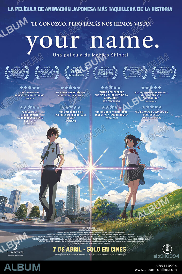 Poster de YOUR NAME, 2016 (KIMI NO NA WA), dirigida por MAKOTO SHINKAI. Copyright AMUSE/THE ANSWER STUDIO/COMIX WAVE FILM/EAST JAPAN MARKETING.