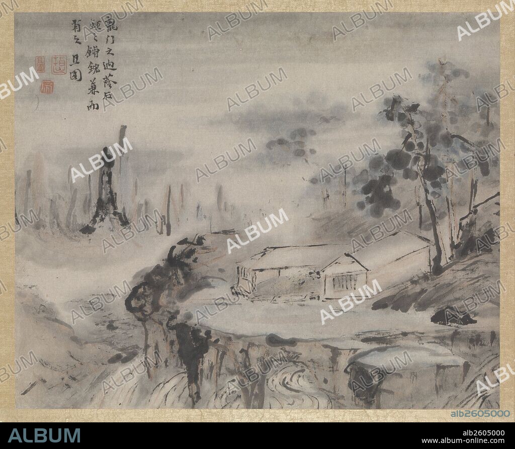 Painting, art of Chinese finger painting, landscape China, Gao Qipei, 1700 - 1750.
