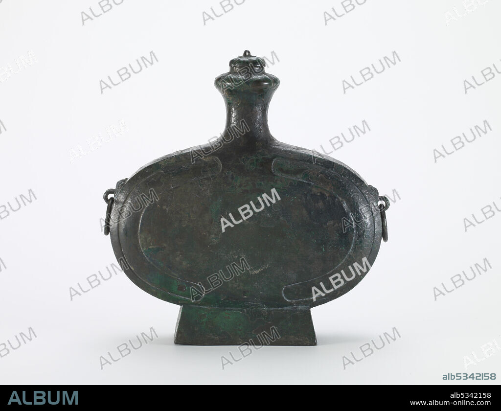 Ritual vessel (pien hu) and stopper, Western Han dynasty, ca. 2nd century BCE.