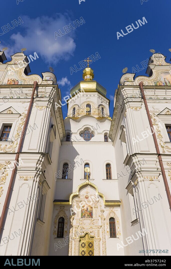 Kiev-Pechersk Lavra, Cave monastery, UNESCO World Heritage Site, Kiev, Ukraine, Europe.